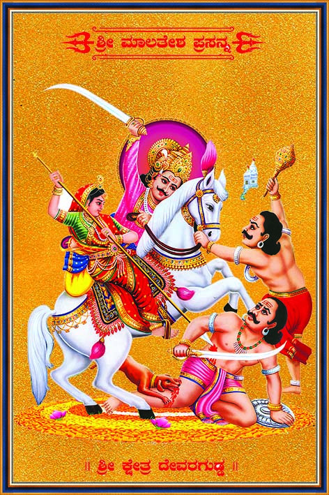hindu-sacred-design_229