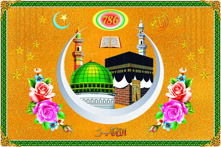 islamic-art