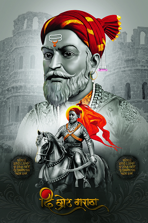 shivaji-art_148