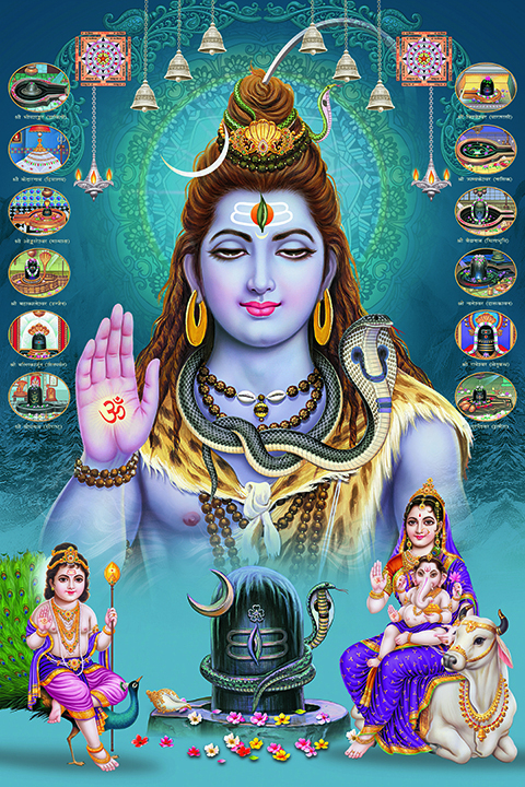 shiva-design_180