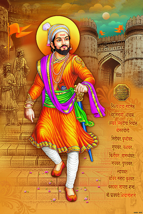 shivaji-tile-design_007