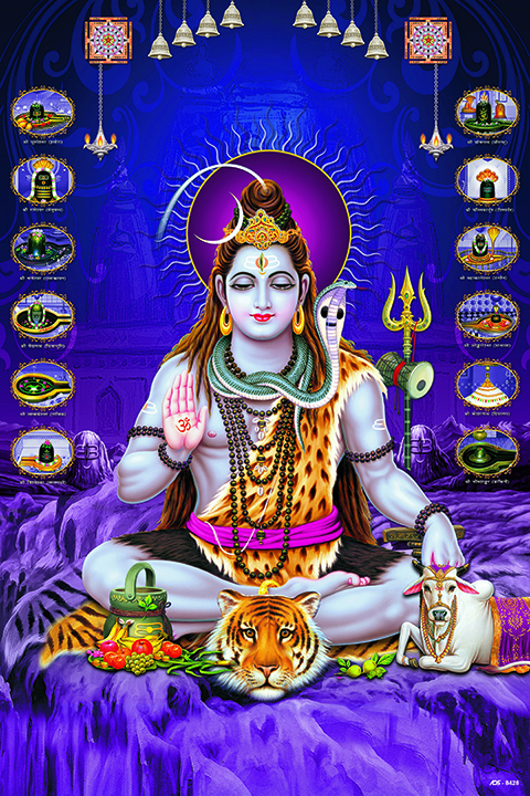 shiva-tile_186