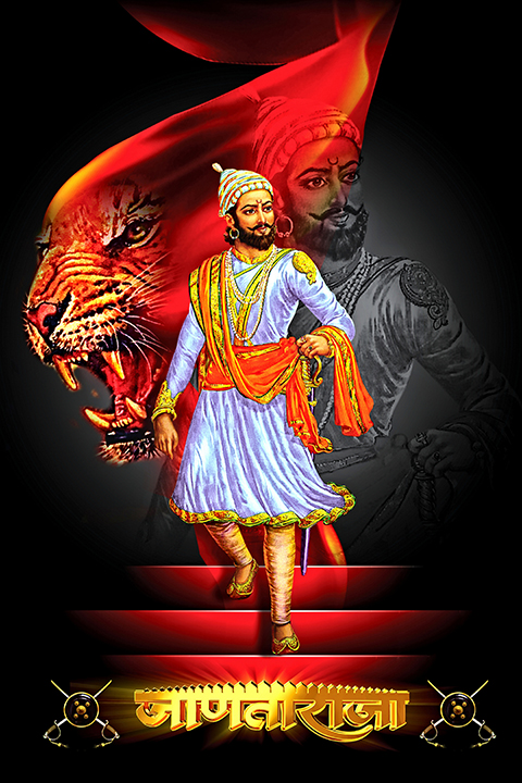 shivaji-tile-design_012