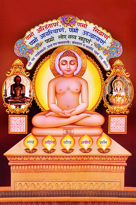 hindu-sacred-design_169