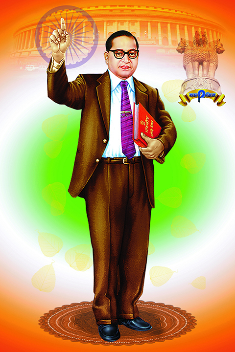 ambedakar_190