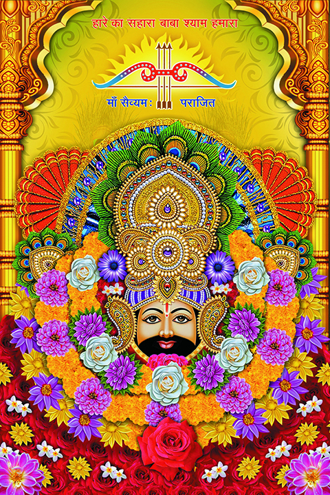 hindu-sacred-design_143