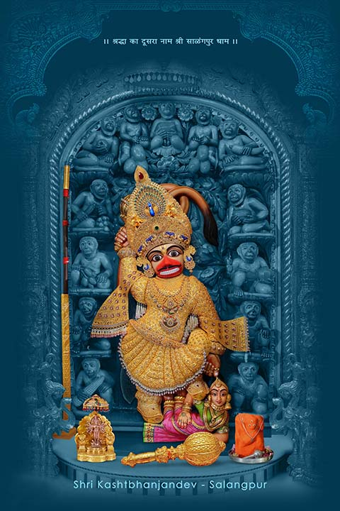 hanuman_153