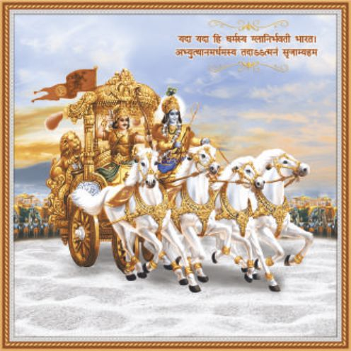 krishna-arjuna-chariot-2260