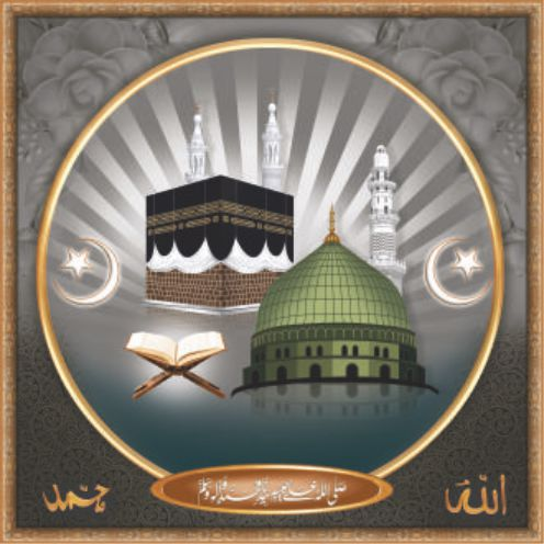 kaaba-medina-black-2270