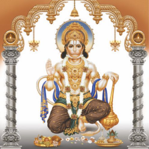 hanuman-2243