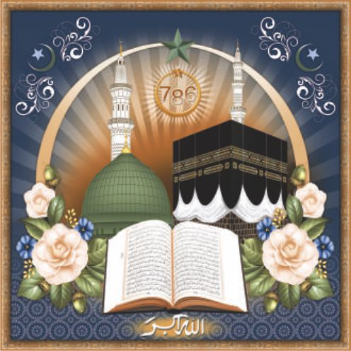 kaaba-quran-moon-2269