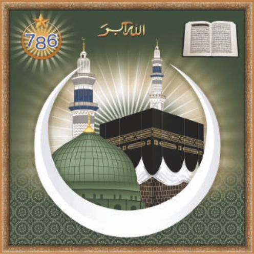 kaaba-medina-green-2268
