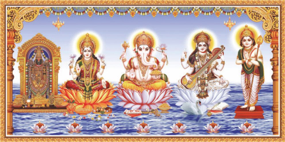 ganesha-lakshmi-saraswati-art-737