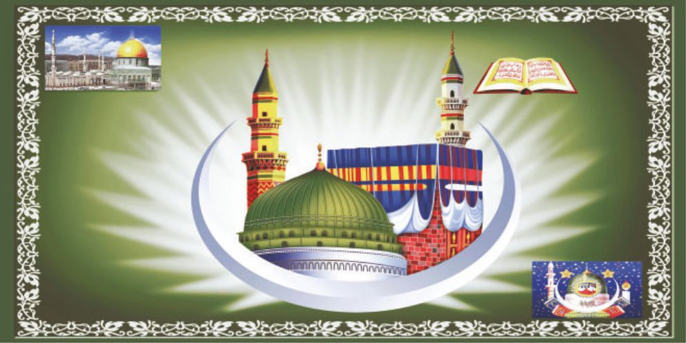 islamic-art-742