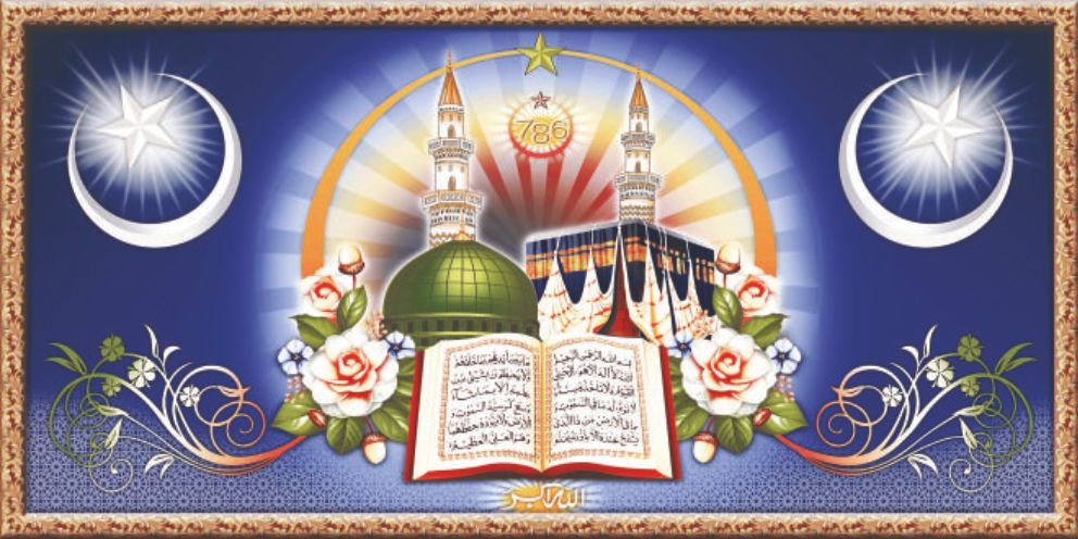 islamic-art-743