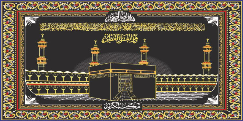 islamic-art-741