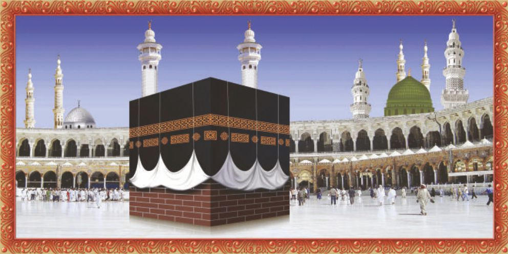islamic-art-745