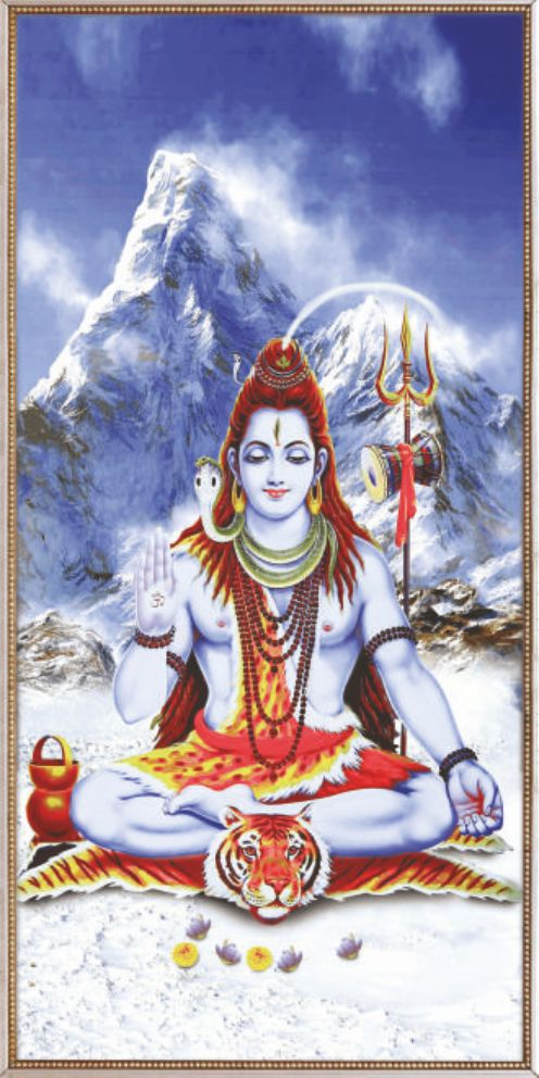 shiva-714
