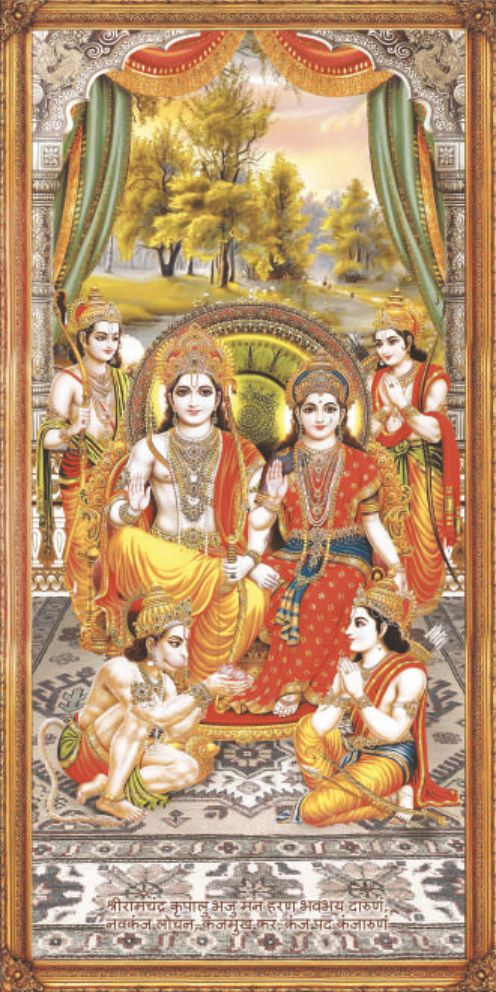 ram-sita-throne-722