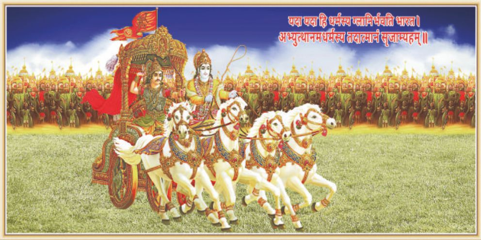 krishna-art-738