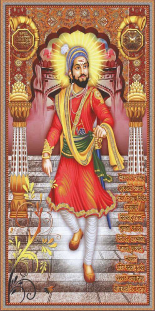 shivaji-art-739