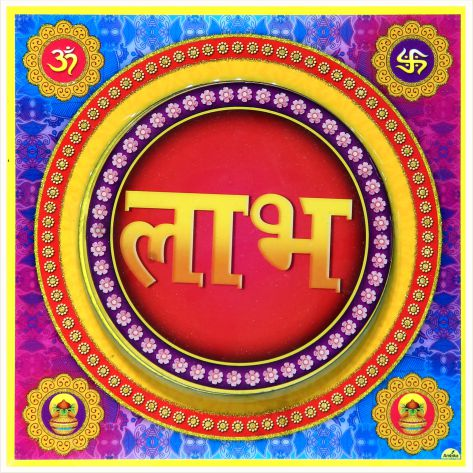 hindu-labh-shubh-tile-design_105