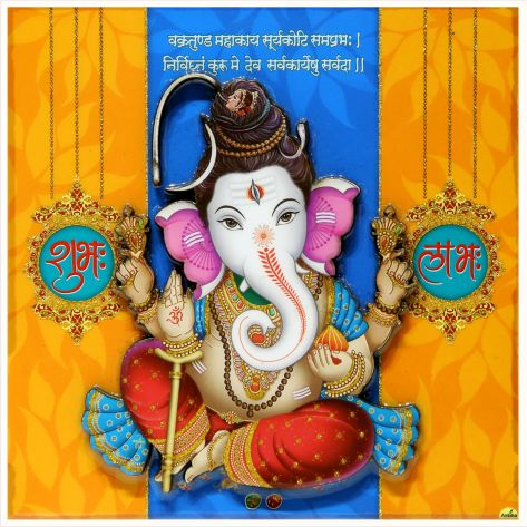 lord-ganesha-art_453