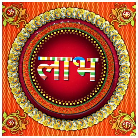 hindu-labh-shubh-tile-design_135