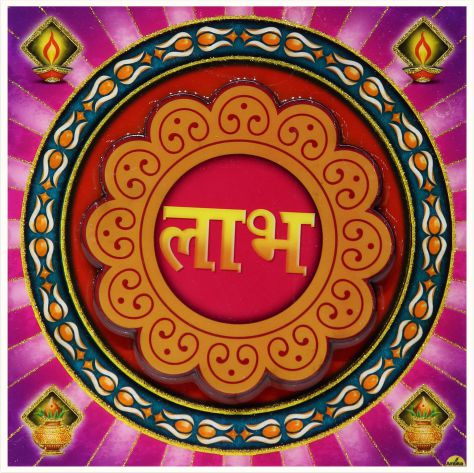 hindu-labh-shubh-tile-design_123