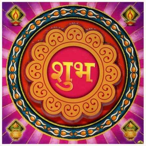 hindu-labh-shubh-tile-design_122