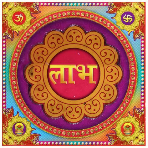 hindu-labh-shubh-tile-design_101