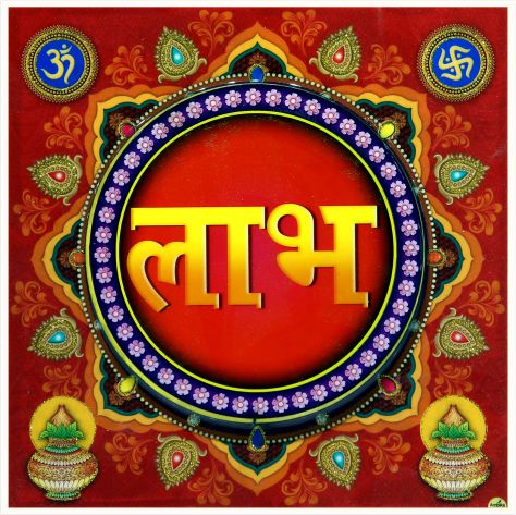 hindu-labh-shubh-tile-design_119