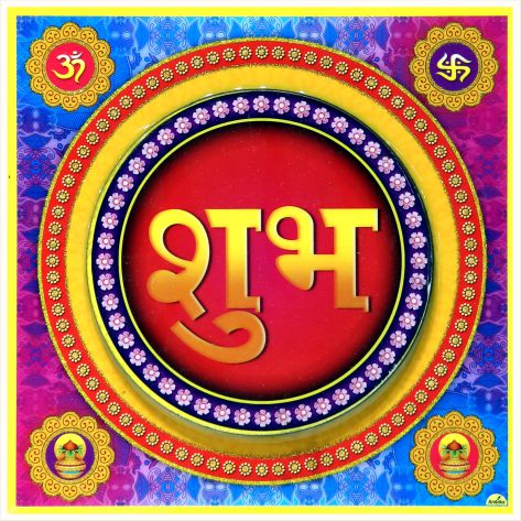 hindu-labh-shubh-tile-design_104