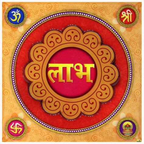 hindu-labh-shubh-tile-design_117