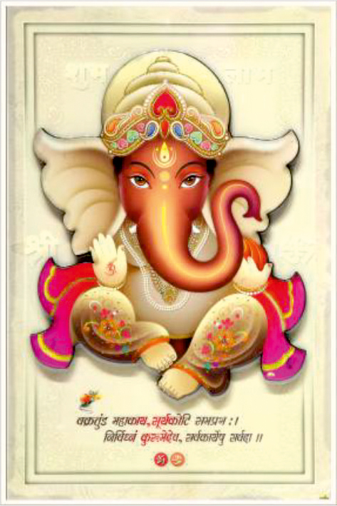 load-ganesha-design_370