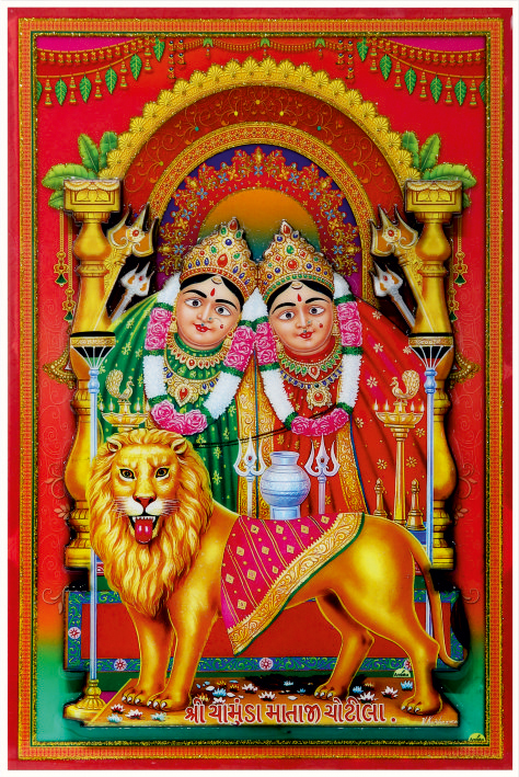 chamunda-mata-design_376