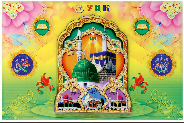 mosques-tile-design_369