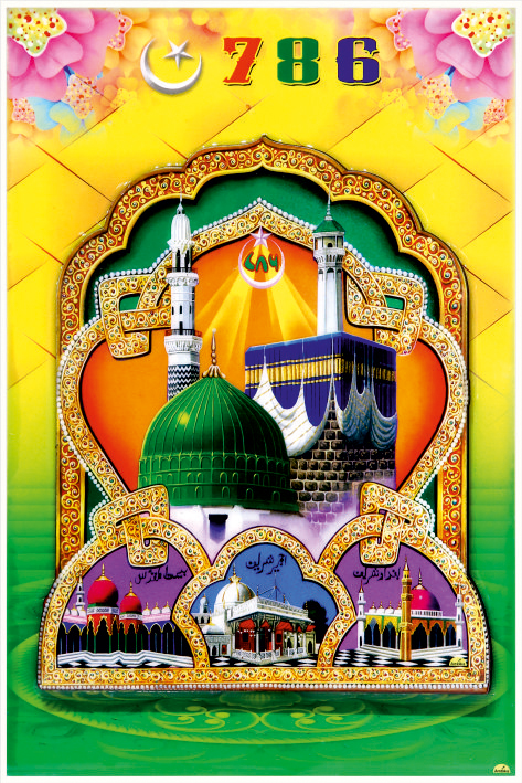 mosques-tile-design_025