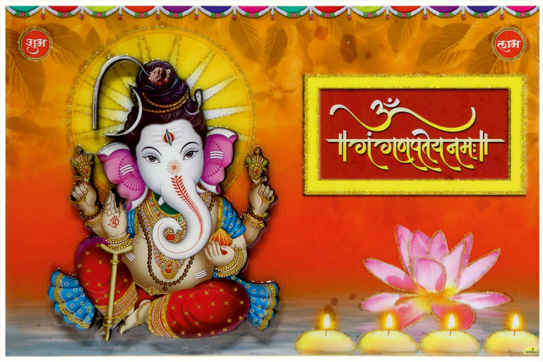 lord-ganesha-design_367