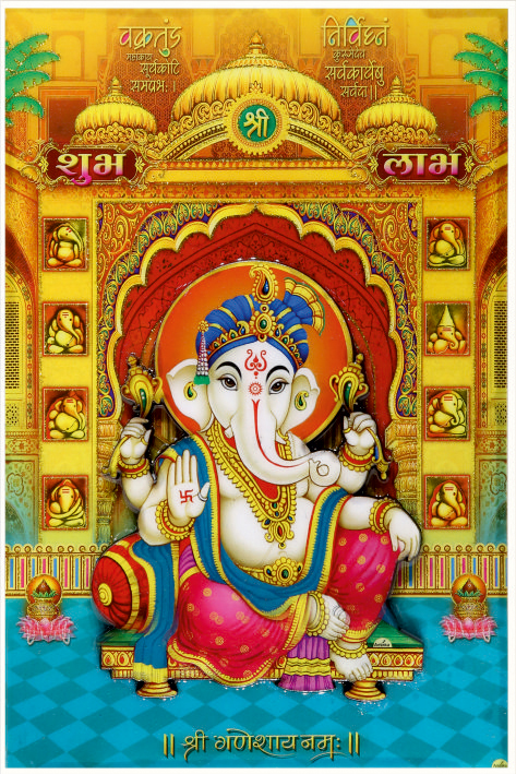 lord-ganesha-art_424