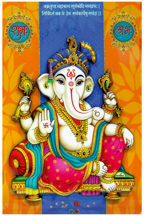 lord-ganesha-art_432