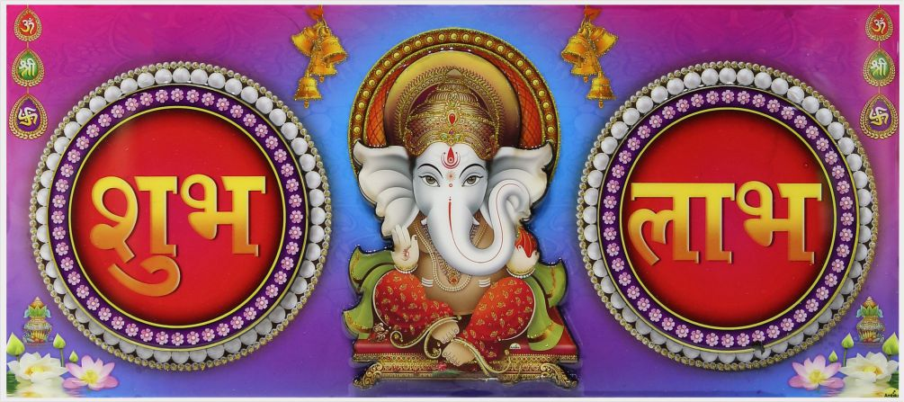 ganesha-shubh-labh-art_503