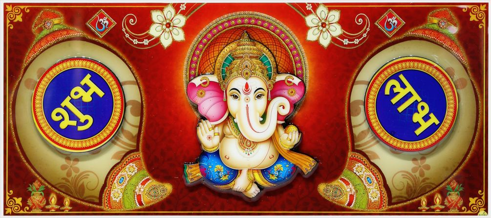 ganesha-shubh-labh-art_494