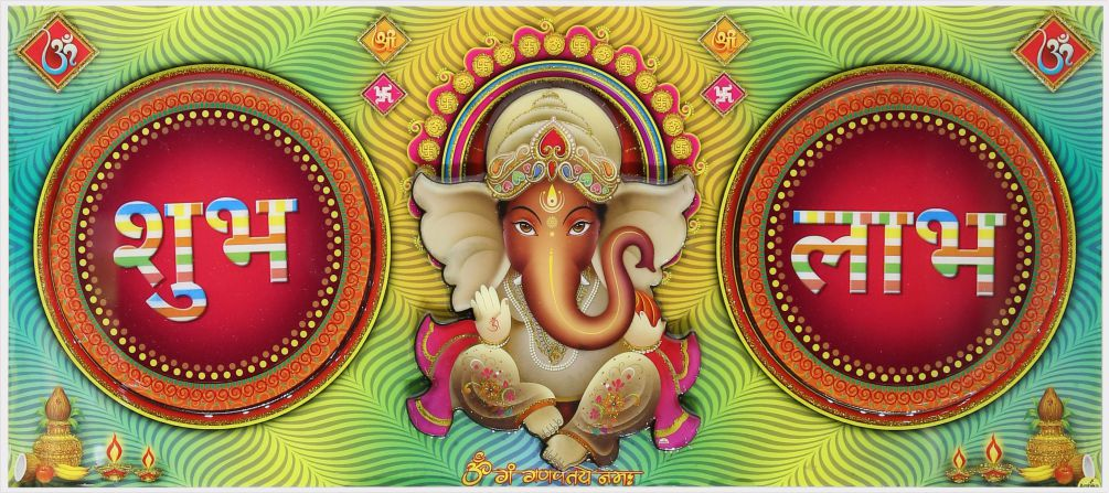 ganesha-shubh-labh-art_501