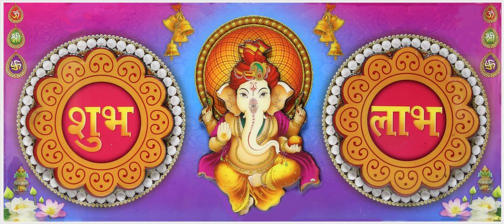 ganesha-shubh-labh-art_504