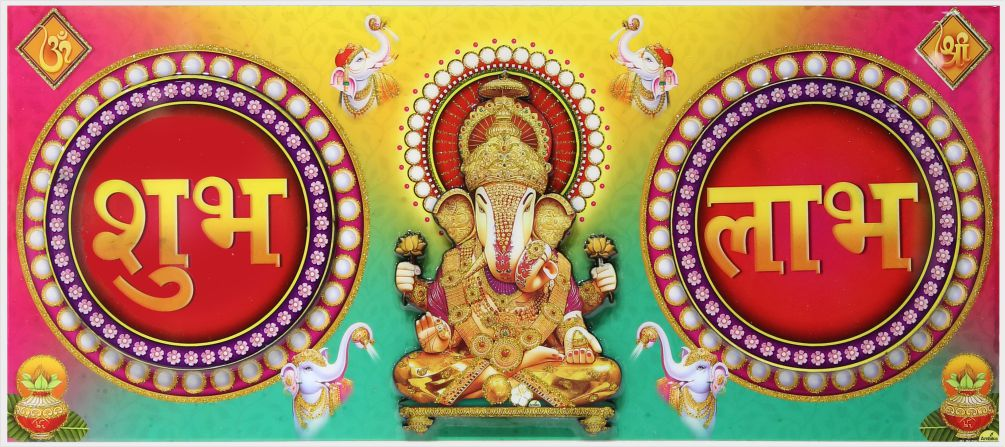 ganesha-shubh-labh-art_497