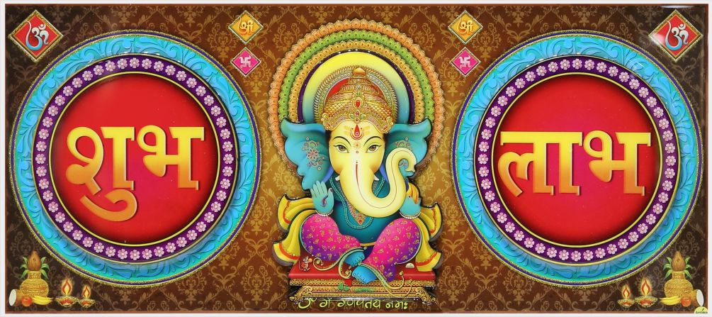 ganesha-shubh-labh-art_499