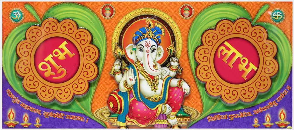 ganesha-shubh-labh-art_523