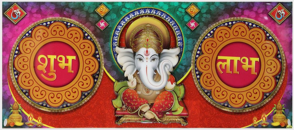 ganesha-shubh-labh-art_500
