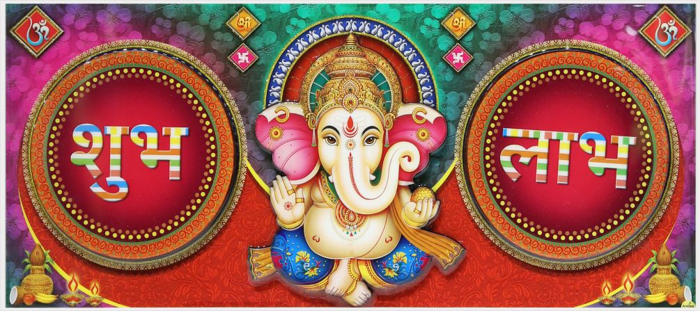 ganesha-shubh-labh-art_508